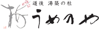 ロゴ